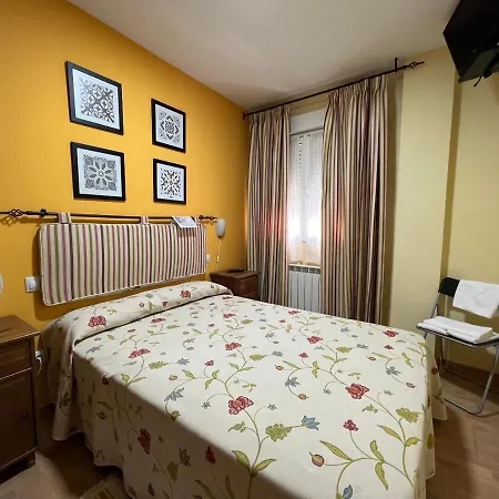 La Colmena Guest house 3*